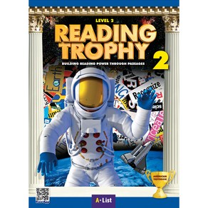 Reading Tophy 2 with App(Level 2), A List