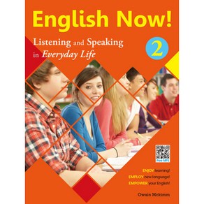 English Now!. 2(Student Book + Fee Mobile APP), 2, A List