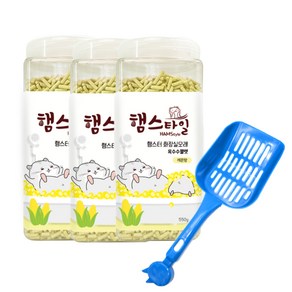 햄스타일 햄스터 화장실모래 옥수수펠렛 레몬향 550g x 3p + 모래삽 세트