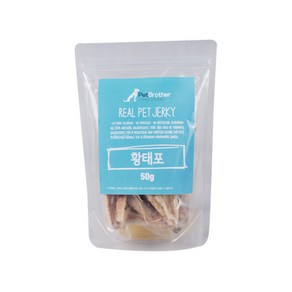 황태포 강아지 건조간식 50g