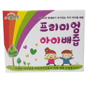 시골맛 프리미엄 아이 배즙 50p, 6L, 1개