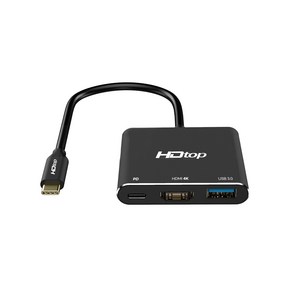 에이치디탑 USB C타입 to HDMI 4K PD충전 멀티허브