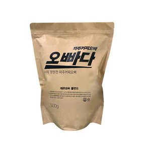 파주커피오빠 제주오빠 블렌드 로스팅 홀빈, 500g, 1개, 홀빈(분쇄안함)