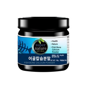 스타일쿡 어골칼슘 분말, 100g, 1개