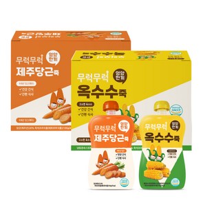 이유케어스 유아용 무럭무럭 죽 700g x 2종 세트