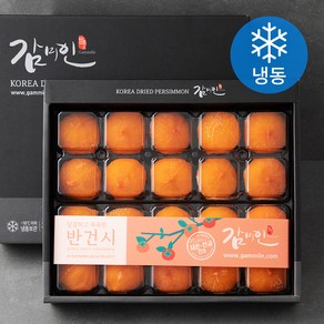 감미인 GAP 인증 청도 반건시 20과 (냉동), 1kg(20입), 1박스