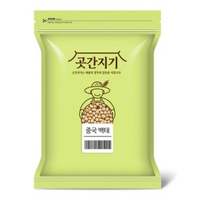 곳간지기 중국산 백태, 2kg, 1개