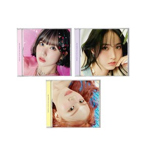 비비지 - Summe Vibe 미니2집 앨범 3종 세트 합본 Jewel Case Ve 포스터 없음, 3CD