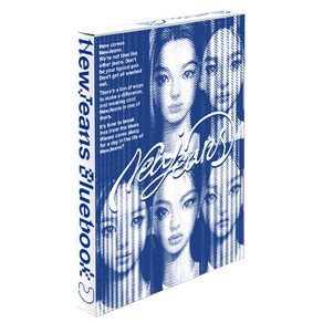 뉴진스 Bluebook EP 1집 앨범 버전 랜덤 발송, 1CD