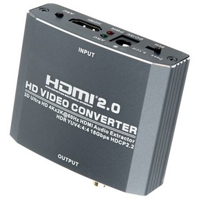 Coms HDMI 2.0 오디오광 3.5mm 스피커 분리 추출 컨버터, ZH303, 1개