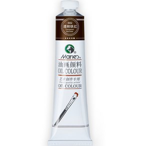 벨리안 전문가용 유화 아크릴 대용량 물감 682 트랜스패런트 레드옥시드, 1색, 170ml