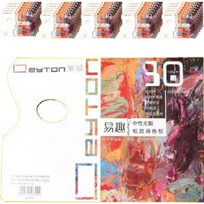 편스토어 REYTON 유화 아크릴 물감 종이 팔레트 42 x 29.7cm 30p, 1칸, 1개