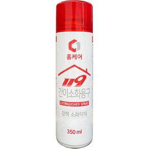 제일홈케어 차량용 가정용 간이 소화용구 스프레이형 소화기, 350ml, 1개