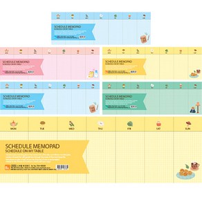 미소로 2000 스케쥴 메모 패드 2222 6종세트