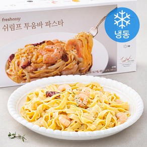 프레시지 쉬림프 투움바 파스타 2인분 (냉동), 1개, 480g