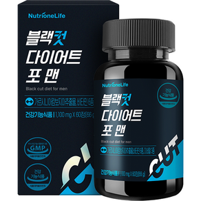 뉴트리원 블랙컷 다이어트 포맨 66g