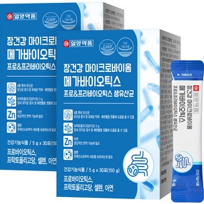 일양약품 장건강 마이크로바이옴 메가바이오틱스 프로&프리바이오틱스 생유산균 30포, 150g, 2개