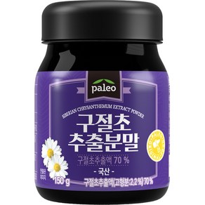 팔레오 구절초 추출분말, 1개, 150g