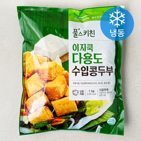 풀스키친 이지쿡 다용도 수입 콩두부 (냉동)