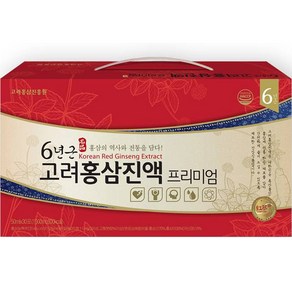 고려홍삼진흥원 6년근 고려홍삼진액 프리미엄