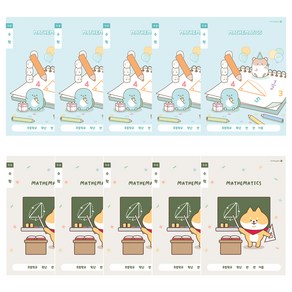 모닝글로리 초등 1-2 수학노트, 랜덤발송 A, 10개
