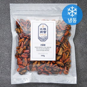 강릉상회 건홍합 (냉동), 250g, 1개