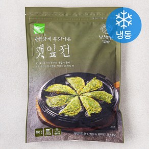 사옹원 부침명장 담백하게 부쳐나온 깻잎전 (냉동)