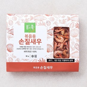 풀스쿡 볶음용 손질새우, 90g, 1개