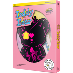 High Up Entetainment 스테이씨 Teddy Bea 싱글4집 앨범 포스터 없음 버전 랜덤발송, 1CD