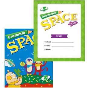 Grammar Space Kids 3 + Tests