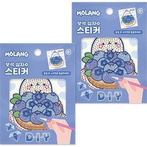 케이엠엘리홀딩스 DIY 5D 블루베리타르트 몰랑 원형 보석십자수 키트 10 x 11 cm