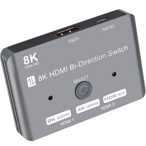 컴스 2포트 HDR 8K 60Hz HDMI 양방향 스위치 모니터 선택기