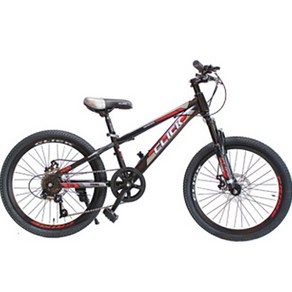 ATECX 50.8cm 앞 서스펜션 디스크 브레이크 원터치 기어 MTB 자전거 CLICK PRIME 20D 미조립