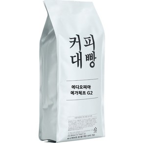 커피대빵 에디오피아 예가체프 G2 싱글오리진 원두커피, 1kg, 1개, 홀빈(분쇄안함)