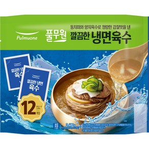 풀무원 깔끔한 냉면 육수 12p