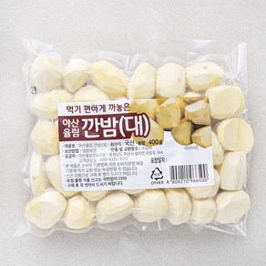 아산율림 깐밤 대, 400g, 1개