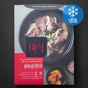 더미식 맑은순댓국 2인분 (냉동)