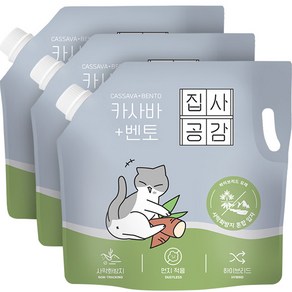 집사공감 카사바+벤토 고양이 모래, 4.53L, 3개, 무향