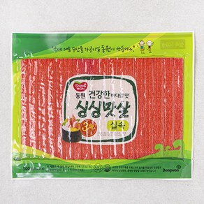 동원 싱싱맛살 실속