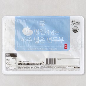 한둘 명인이 만든 아주 넓은 면두부, 1kg, 1개