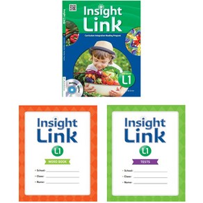 Insight Link 1 L1 + Insight Link 1 Tests L1 + Insight Link 1 Word book L1 세트 전 3권