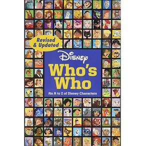 Disney Who's Who