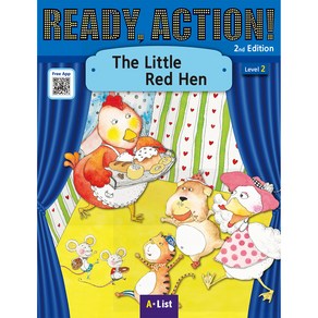 (NEW-2023) Pack-RA 2E 2 : The Little Red Hen 세트 전 2권, 에이리스트