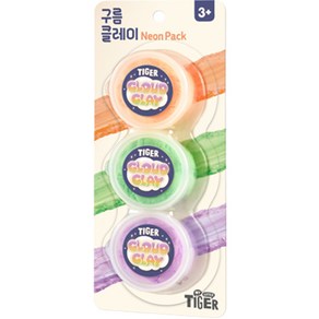 마이리틀타이거 구름클레이 네온팩 20g x 3종 세트