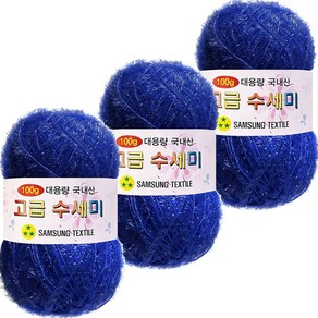 yana 대용량 고급 수세미 뜨개실 100g, 112 블루, 3개