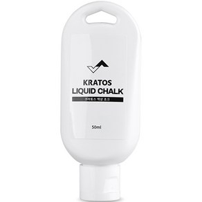 KRATOS 리퀴드 초크, 50ml, 1개