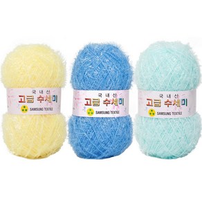 yarna 고급 수세미 뜨개실 80g x 3종 + 도안 3종 세트