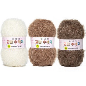 yarna 고급 수세미 뜨개실 80g x 3종 + 도안 3종 세트