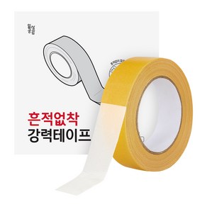 일상공감 흔적없착 강력테이프