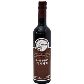 로스팅아라비카 에티오피아 아리차 에이미 G1 워시드 더치커피 답례품 + 쇼핑백, 500ml, 1개입, 1개